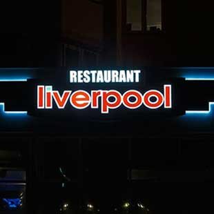 Световая рекламная вывеска пивного ресторана «Liverpool»