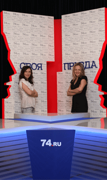 оформление студия