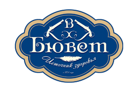 Бювет Бювет