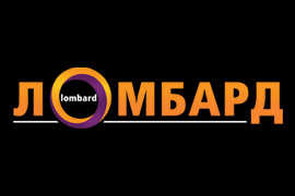 Ломбард Ломбард