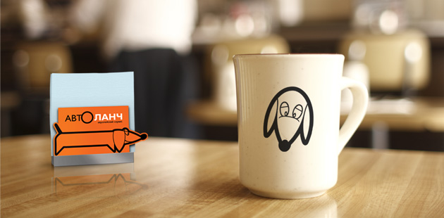 Фаст-фуд «Автоланч» Фаст-фуд «Автоланч»