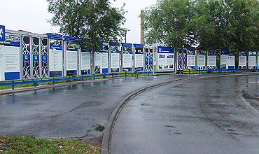 Стенд ЧТПЗ