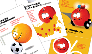 Эксперт лизинг