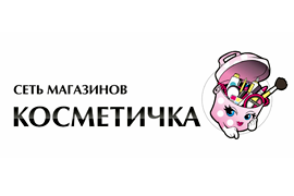 Косметичка