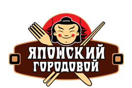 Японский городовой