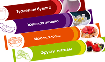 Молния