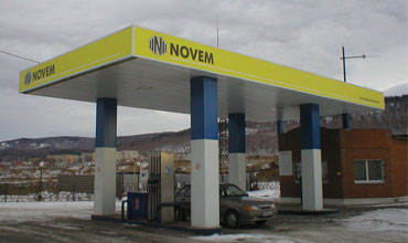 Novem