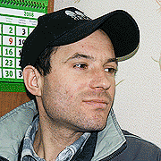 Начальник Начальник