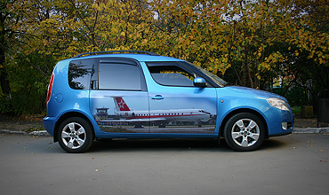 Skoda Roomster печатная аэрография Skoda Roomster печатная аэрография