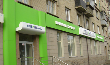 Оформление входной группы Оформление входной группы