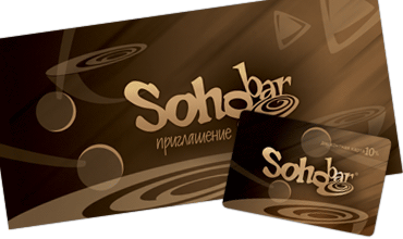 Sohobar