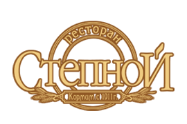Степной Степной