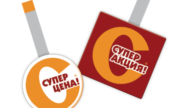 Сытоff