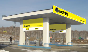 новые автозаправки NOVEM автозаправка NOVEM