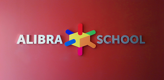 Металлическая вывеска «ALIBRA SCHOOL» Металлическая вывеска «ALIBRA SCHOOL»