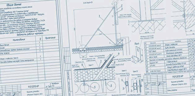 Проект рекламной конструкции - крышной установки Проект рекламной конструкции - крышной установки